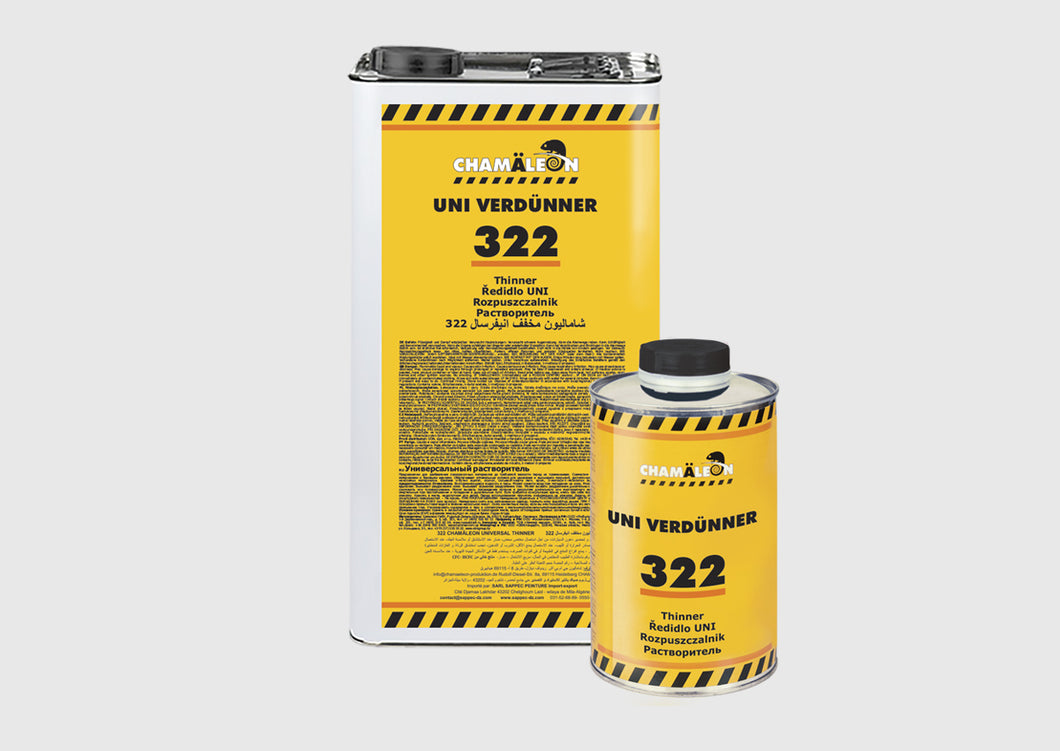 322 UNIVERSAL MEDIUM REDUCER